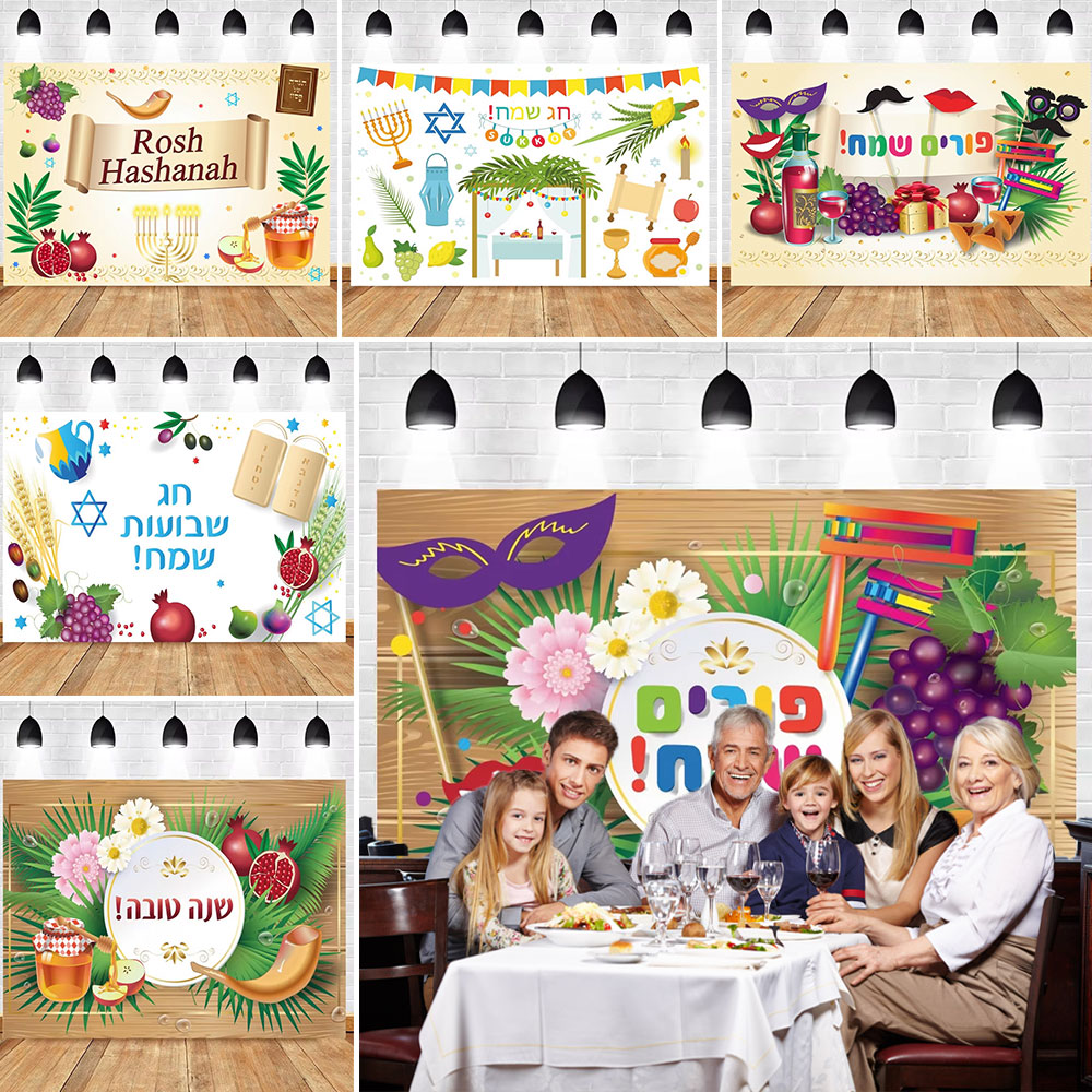 Happy Purim Carnival Festivals - огляд і ціна Baby Food Fruits