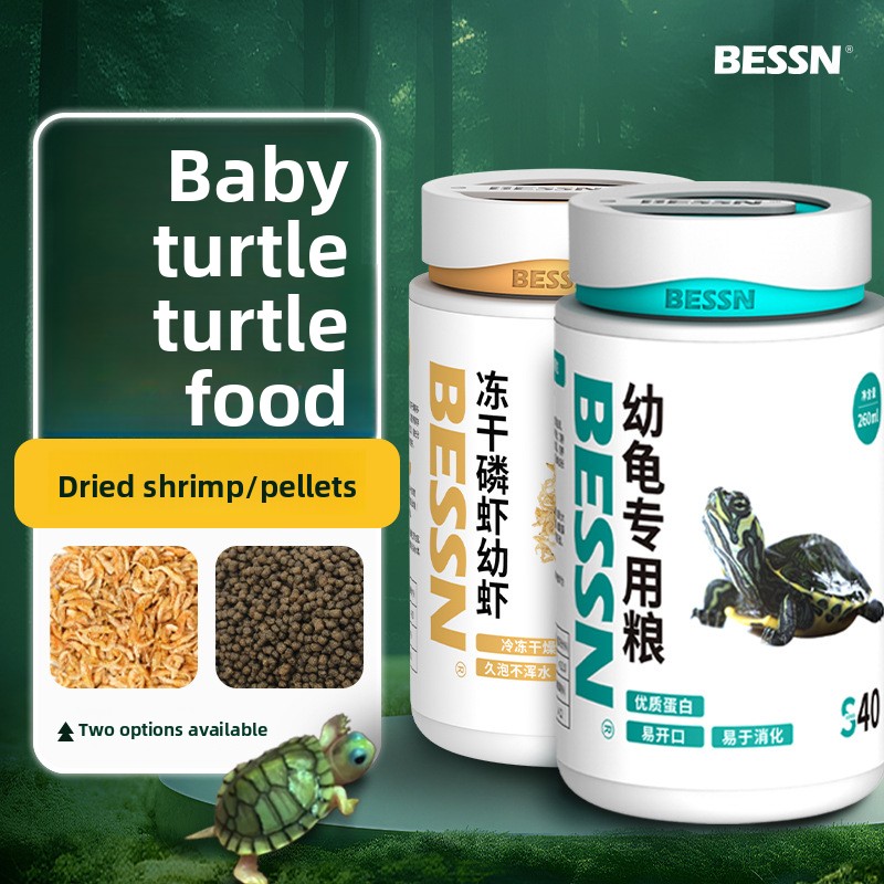 BESSN All-Stage Turtle Food wi - огляд і ціна Baby Food Shrimp